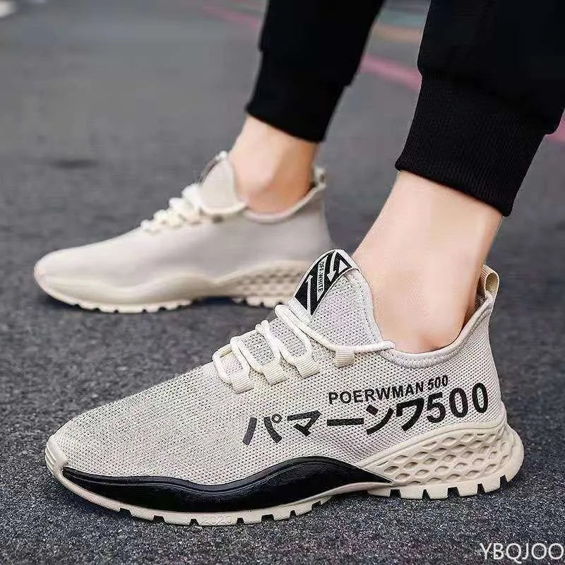 BreezeStep Knit